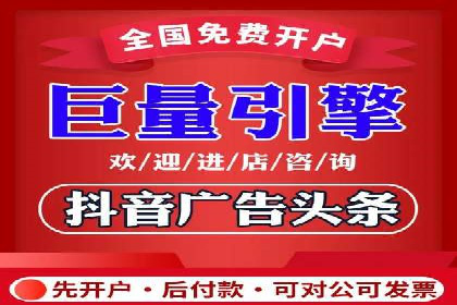 案例分享：SEM代运营推广公司助力企业实现业绩增长